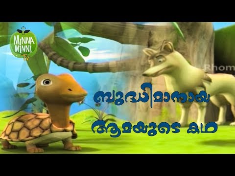 Clever Tortoise | Kids Cartoon Stories