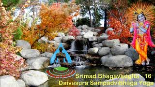 BG 16.1  - Bhagavadgita Chapter 16 - Authentic Vedic Discourse