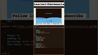 Are Animated Footers Worth It? #css3animation #webdesign #programming #cssanimation #webdevelopment
