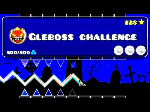 Прохожу НЕВОЗМОЖНЫЕ УРОВНИ ОТ ПОДПИСЧИКОВ в Geometry Dash