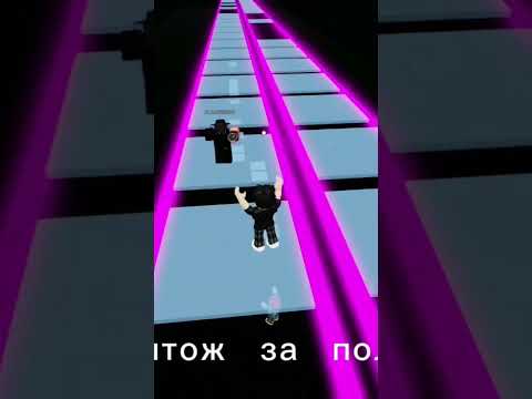 да Господи #roblox #рекомендации #роблокс #rblx  #edit #editroblox #anime #brainmaps