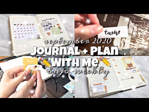 Journal + Plan With Me September 2020✏️ | Erica Joanne