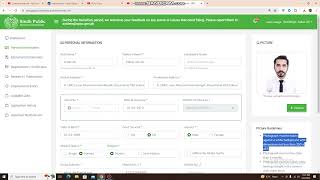 How to update SPSC Profile | Very important update spsc