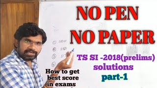 Arithmetic made easy #TS SI -2018 prelims#arithmetic classes in telugu#aptitude tricks#rs agrwal boo