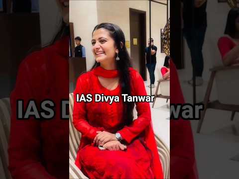 IAS Divya Tanwar 🎯🎯🏅🏅🇮🇳 #upsc #upscmotvation #ias #dreamias #motivation #ytshorts #trending
