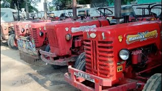 Mahindra Tractor Bazaar ( second hand tractor Mandi )✔