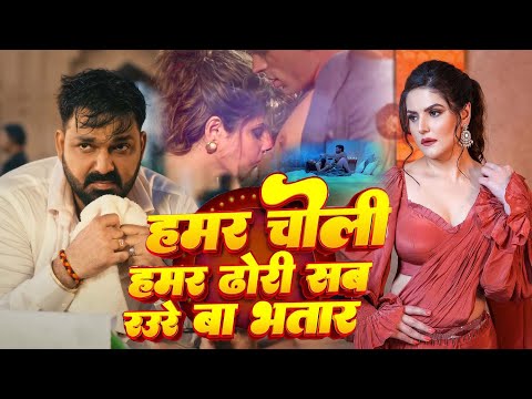 Nonstop Hit Machine Pawan Singh | Bhojpuri Songs 2026 🔥