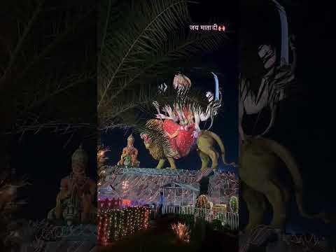 जय माता दी।।🙌❤️