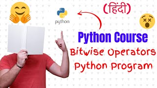 Python Bitwise Operators In Hindi (Python Course In Hindi)