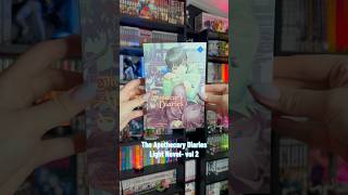 The Apothecary Diaries (Light Novel) - vol 2