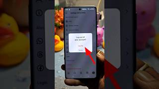 How to logout Instagram account || How to logout Instagram ID || How to logout Instagram