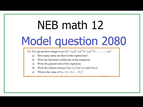 NEB math 12 Model question 2080