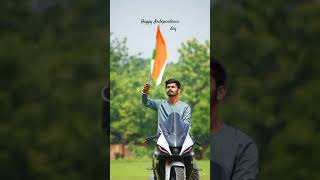 Happy Independence day 🇮🇳 ❤️ #shorts #happyindependenceday #15august #15august1947 #india