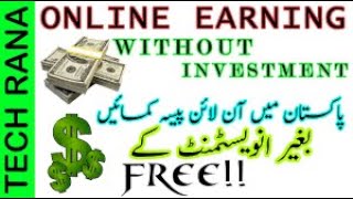 online earning without investment in pakistan/jazzcash and easypaisa withdrawal