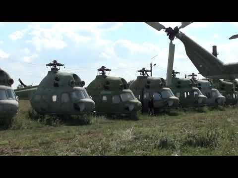 Аэродром Широкое, август 2011.
