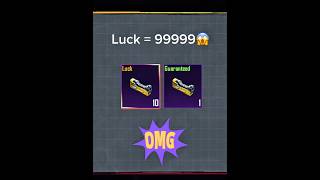 Cheak Out My Luck👉😱💯#pubgmobile #pubgshorts #pubg #shortvideo