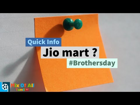 Quick Info| Jio Mart & More |Mix Of All Tamil |
