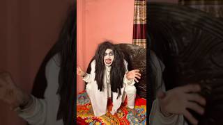 বাঙালি যখন রাতে ভূত দেখতে পায় 👻 | When Bangali Saw Ghost At Midnight 🕛 #shorts