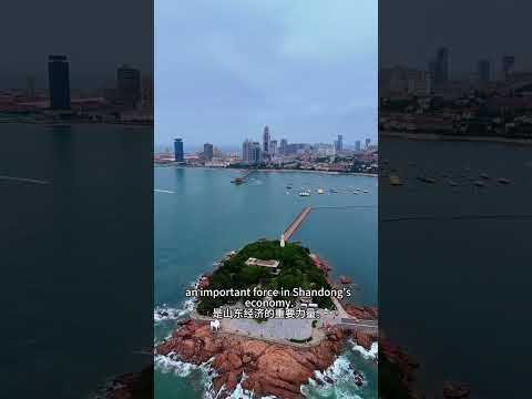 Qingdao China  #travel #viralshort