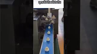 #funnyvideo #fishcompilation #automobile #funnysatisfying #funnyanimal #funny