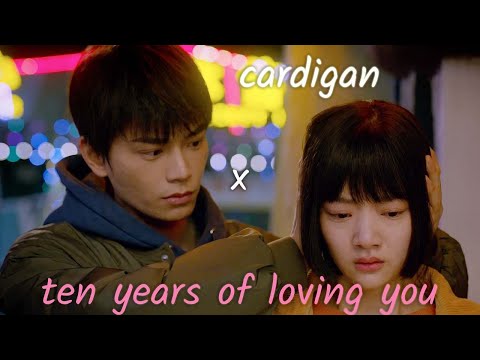 yan xi and wen heng ll cardigan x ten years of loving you