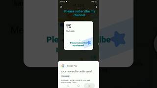 Google pay cashback #rewards #you #viral #paytmcashback #paytmcashbackoffertoday #paytmcashbackof