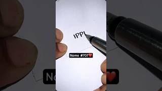 Write ur name like a game#707 #writingtechniques #handwritingstyles #letteringart #nameart #shorts