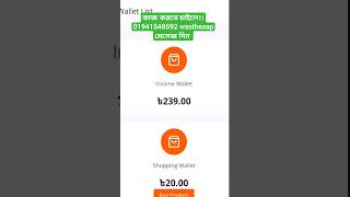 #shorts #shortvideo #shopx100pro#forex100pro