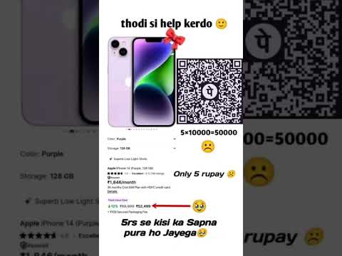 iPhone lena hai please help karo #song #love #hindisong #sad #remix #shortvideo #beliakunyoutube #b