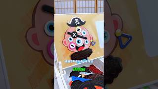 face puzzle solve problem😍 #fun