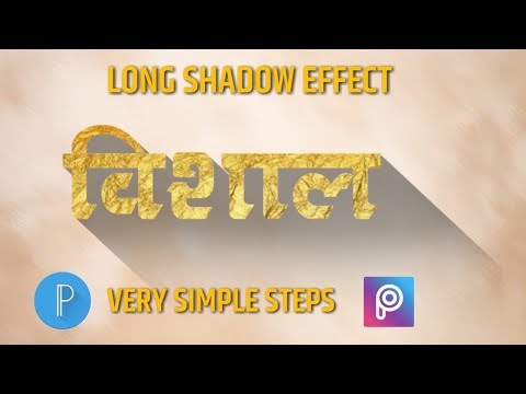 Long Shadow Effect on Text in PixelLab  Vishal Sonar Graphic and Editing