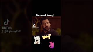 Punjabi movie  clip
