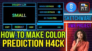 HOW TO CREATE COLOUR TRADING HACK || SKETCHWARE SWB PROJECT || BIG SMALL HACK || Xit Macro