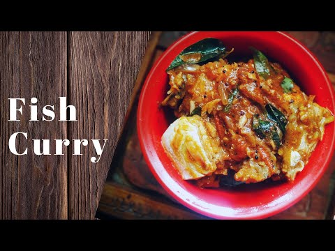 How to make Spicy Fish Curry | Basa Fish Curry | Fish Curry | Fish Curry Recipe | மீன் குழம்பு