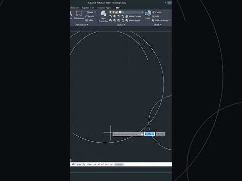 Mastering the Arc Command in AutoCAD | Quick Tutorial