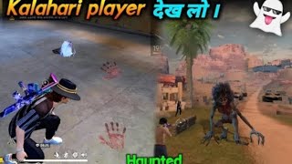 Free Fire - Kalahari Map Haunted place 😲 Most Horror Map Kalahari