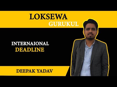 Loksewa gurukul//world geaography//longitude//latitude