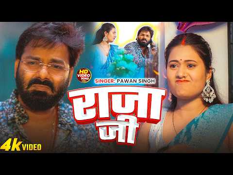 Nonstop Pawan Singh Hits | Latest Bhojpuri Songs Collection 2026