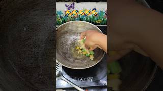 #cse #funny #comedy #comedyshorts #food #funnyvideos #viralplzz #funnyshorts