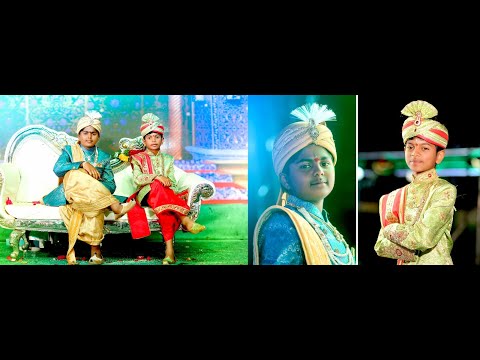 NIKHIL & BHEESMA TEASER