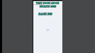Ssc mts 2023 #ssc mts mock test 2023 #ssc mts mock test #ssc mts mock test english#ssc