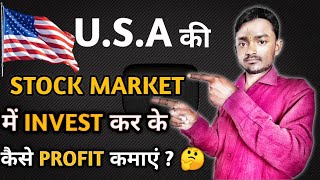How to Buy U.S. Stocks in India? | American #ShareMarket Investment | #GoSelfMadeUniversity