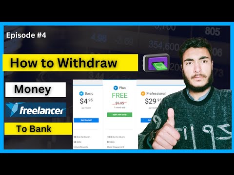 How to Withdraw Money from Freelancer to Local Bank | Urdu | Hindi