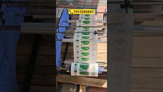 High Speed Roll Winder Rewinder Machine Printing For Batch Coding, BarCode, MRP, Expiry Date etc...