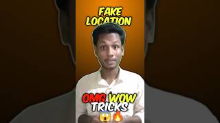 Fake location  | OMG WOW Tricks 😱🔥 #fake #location #mobile_tips_tricks #shorts