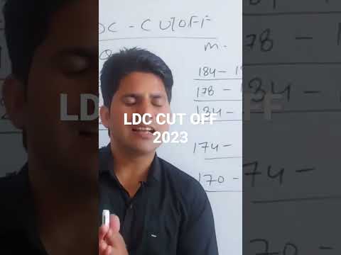 LDC Cut off 2023