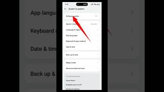 How To Update Mobile Software / mobile ka software update kaise kare #software #shorts