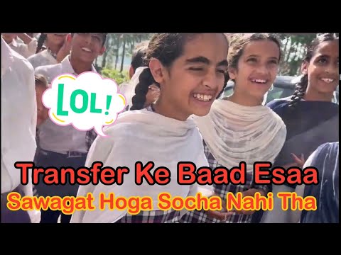 Transfer Ke Baad Aisa Swagat Hoga Socha Nahi Tha ! Old School Visit After Transfer 🏫  Emotional vlog