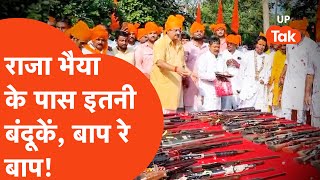 Raja Bhaiya उर्फ रघुराज प्रताप सिंह के पास इतनी बंदूकें, बाप रे बाप! Video Viral