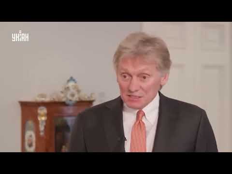Peskov 'sBlizzard